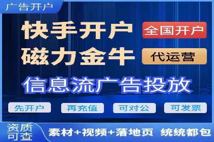 百度推广成功案例解析：品牌知名度飙升