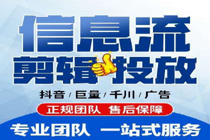 竞价广告推广成功案例：看这家公司如何玩转竞价市场
